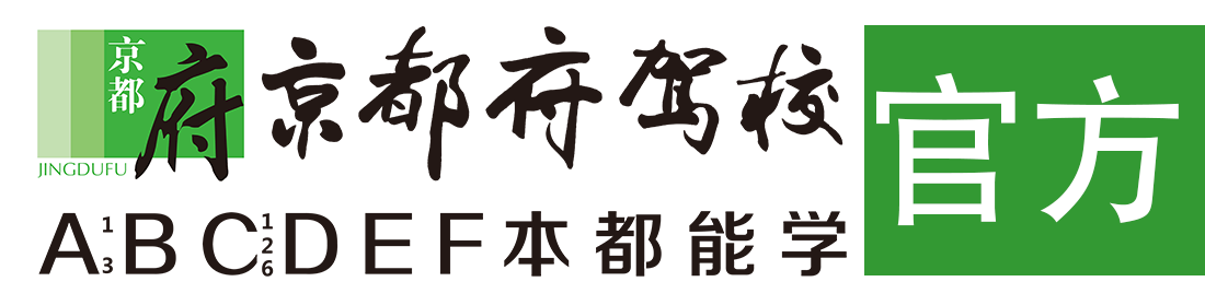 美女操逼视频不打码网站></div>
                    </a>
                </div>                                                                                                  
                <!-- logo -->
                <button type=